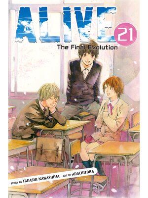 cover image of ALIVE, Volume 21